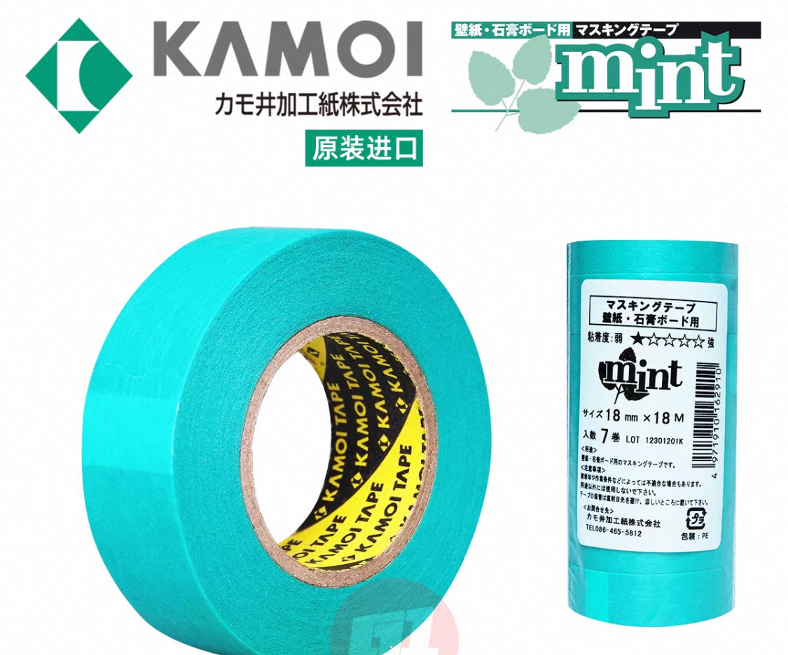 7-Roll, 18mm Wide Japan KAMOI Mint Masking Tapes for Delicate Surfaces