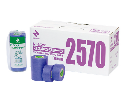 NICHIBAN Washi Violet Masking Tape No.2570