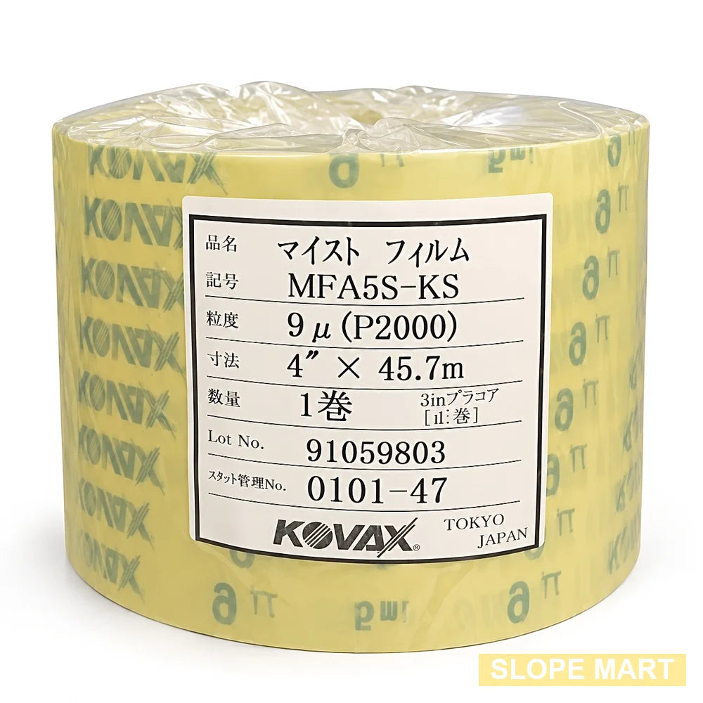 4" x 150', Japan KOVAX Precision Abrasive Meist Polishing Film Roll, Dry-Sanding