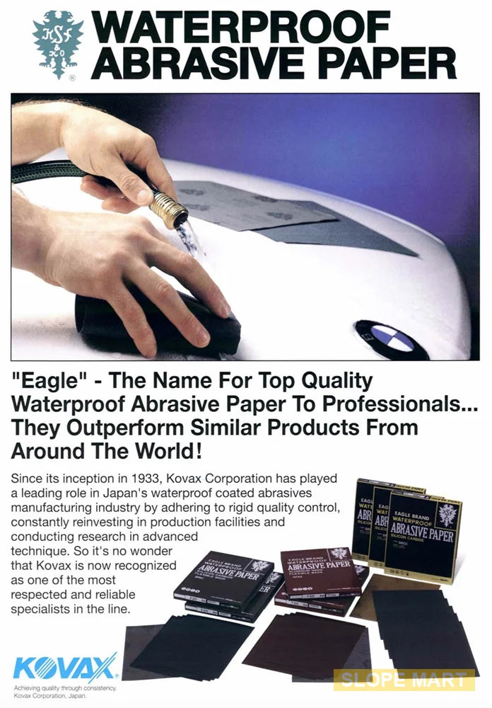 #220, Japan KOVAX Eagle Brand KFAA Professional Waterproof Abrasive Paper