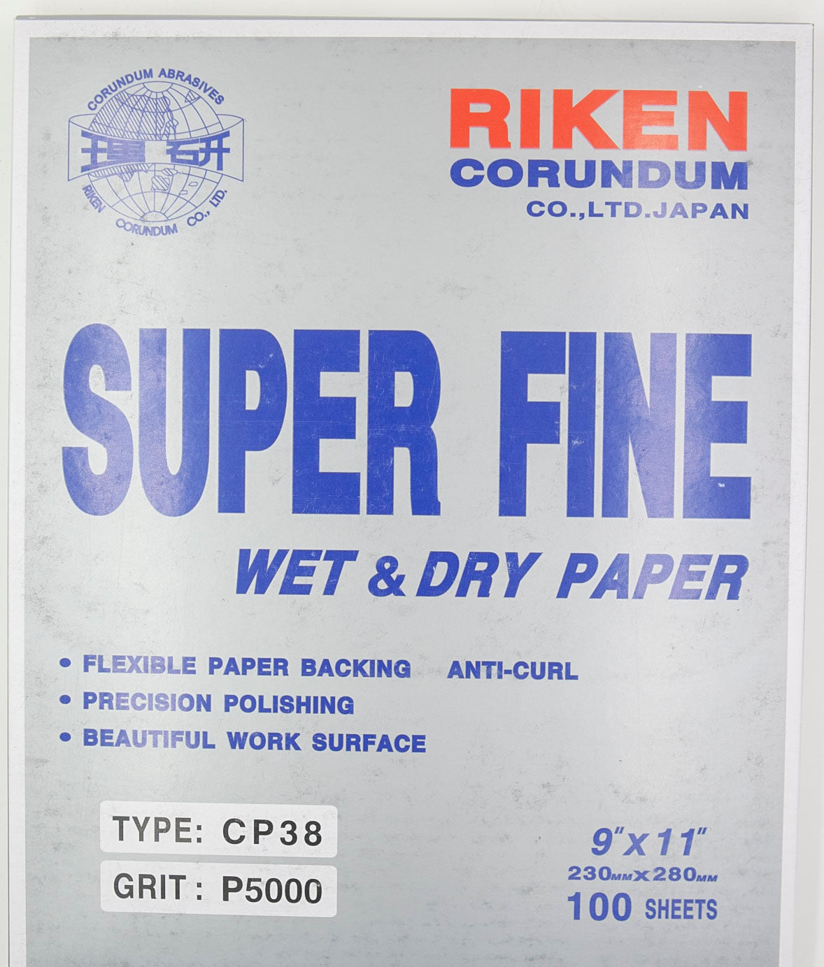 RIKEN High Precision Wet Dry Abrasive Polishing Sanding Paper Ultra Fine Finish