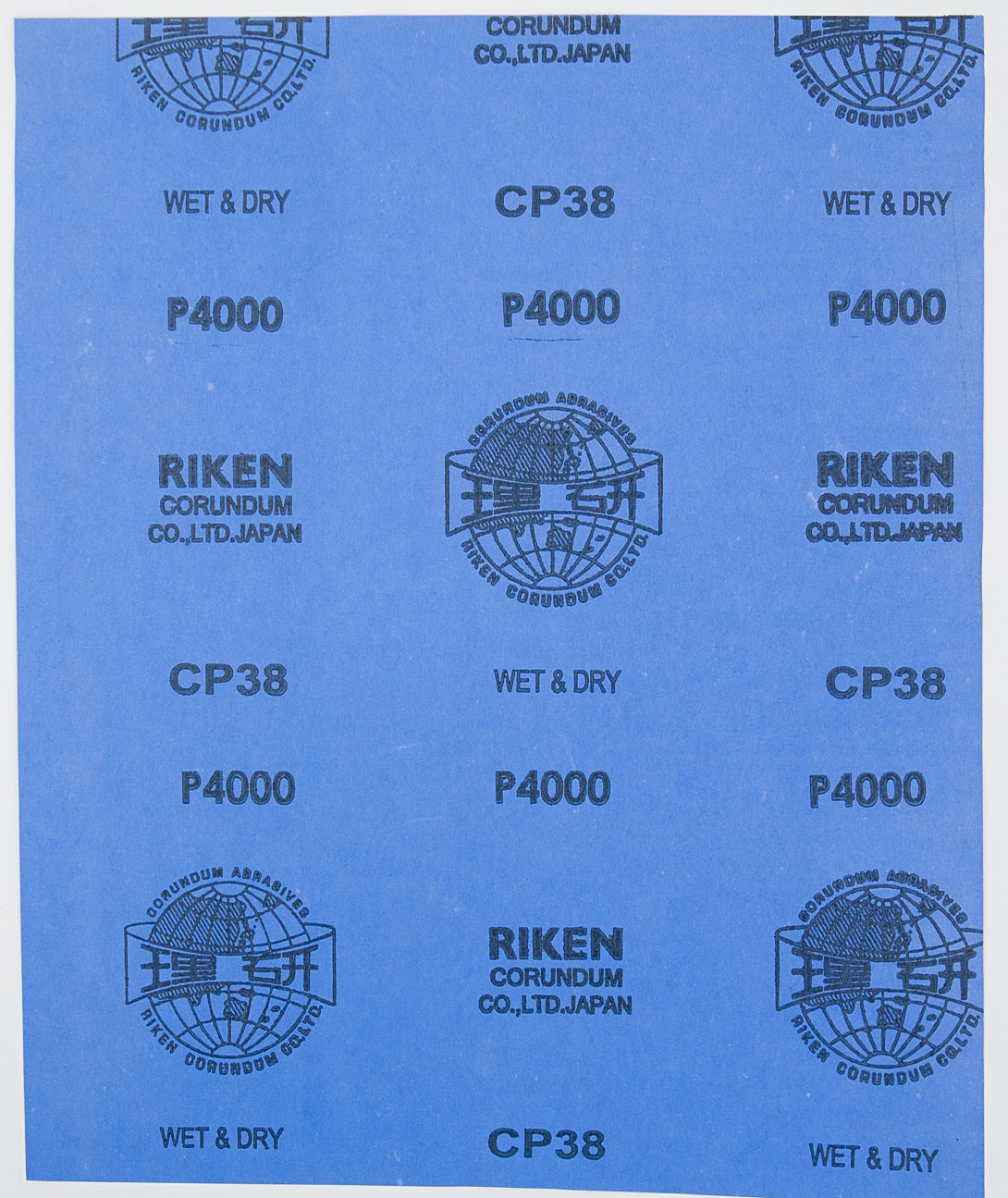 RIKEN High Precision Wet Dry Abrasive Polishing Sanding Paper Ultra Fine Finish