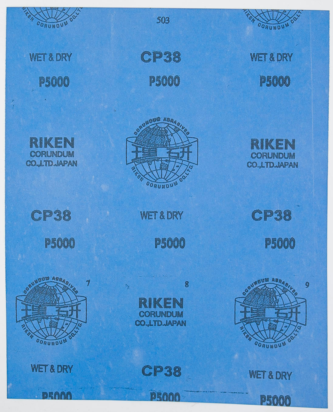 RIKEN High Precision Wet Dry Abrasive Polishing Sanding Paper Ultra Fine Finish