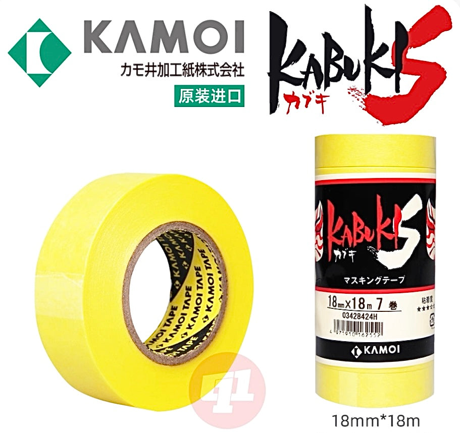7-Roll, 18mm, Jpana KAMOI Kabuki S Automotive Model Painting Masking Tape
