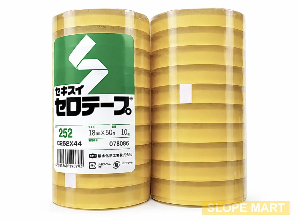 Japan SEKISUI Cellophane Tape No.252, Light Packaging