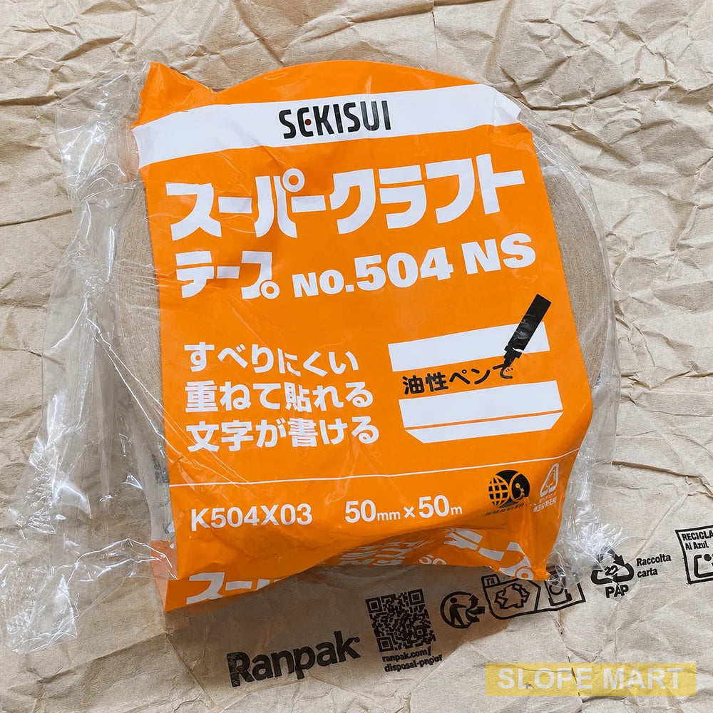 50mm x 50m, Japan SEKISUI NO. 504NS Brown Kraft Paper Tape Premium Grade